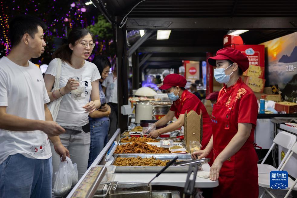 凤凰游戏官网首页
